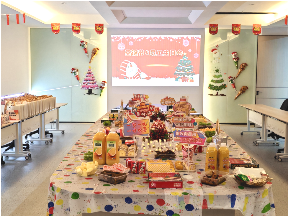 企業(yè)關(guān)懷 | 中科精工2024冬季生日會(huì)如期而至