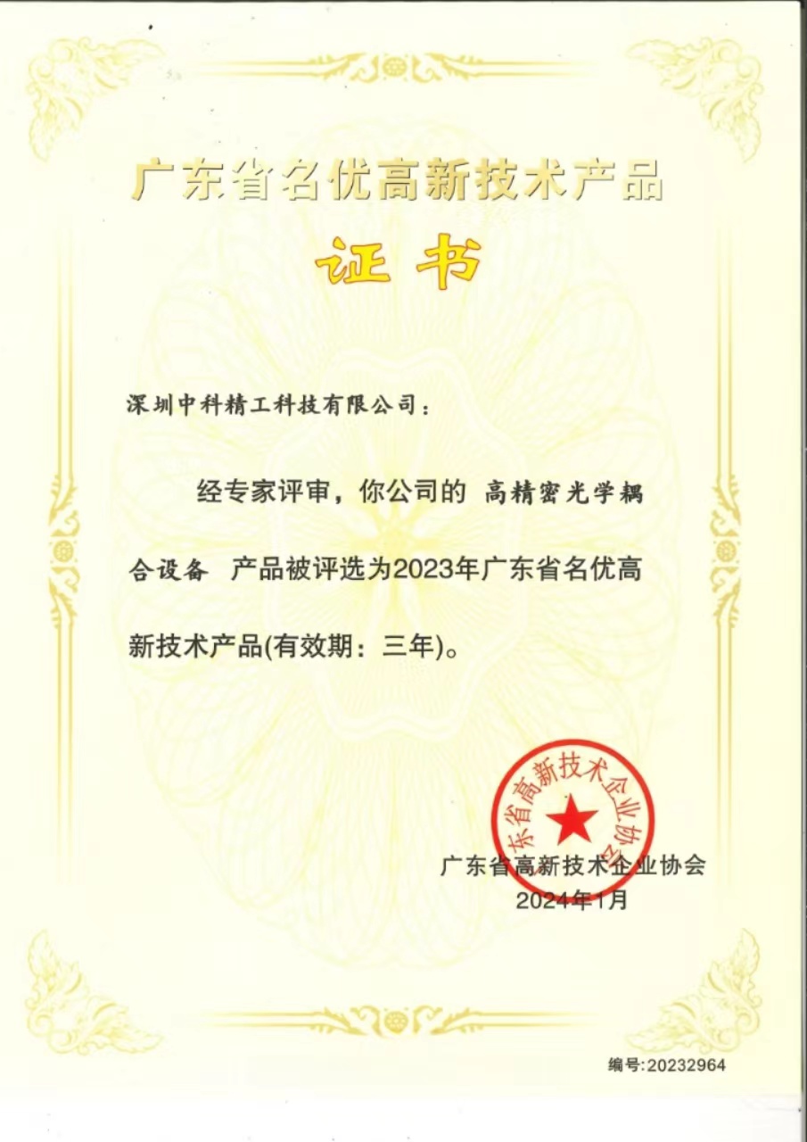 34eb267ef99ff1ee17f8f5c89407a20 34eb267ef99ff1ee17f8f5c89407a20