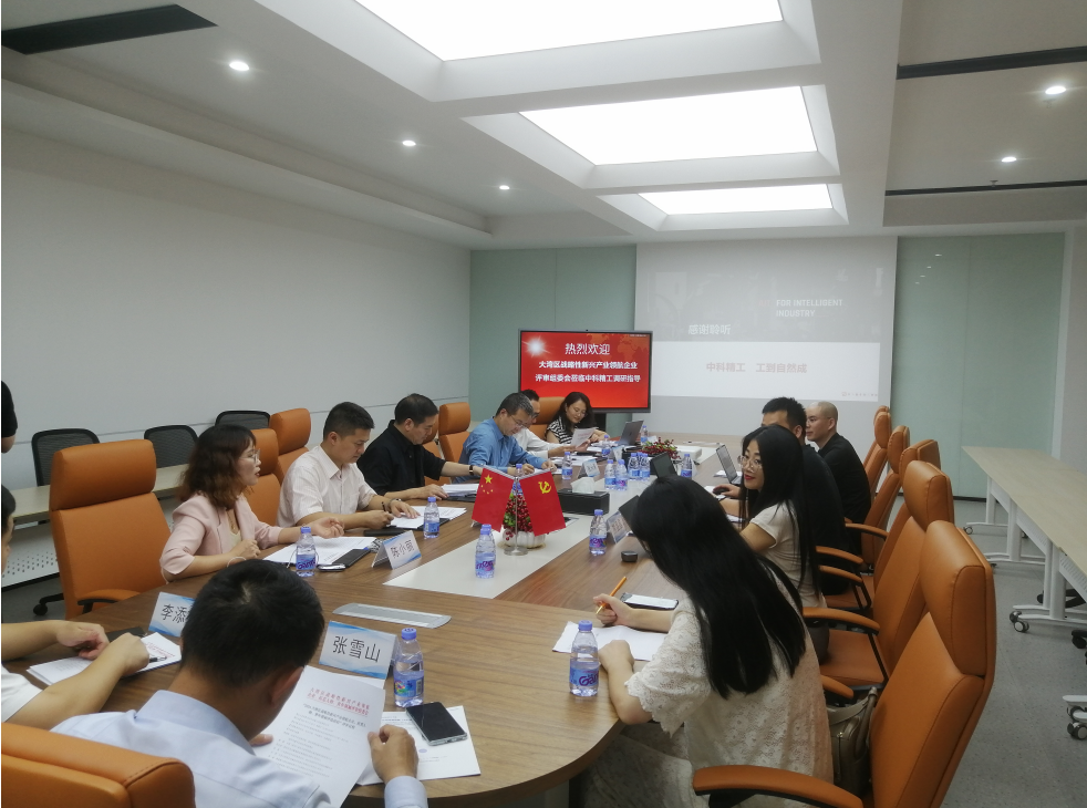 c3ad2a8d6c8632a9a67225265f7974b c3ad2a8d6c8632a9a67225265f7974b