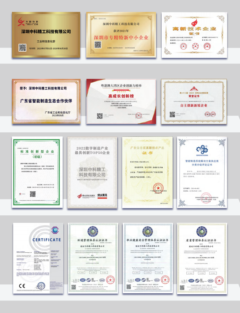 927841e2c86fe6f1efe276436d33de4