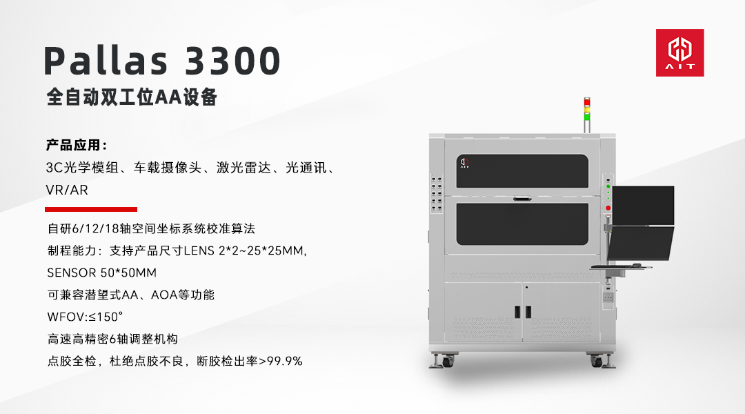 未標(biāo)題-1(2) 未標(biāo)題-1(2)